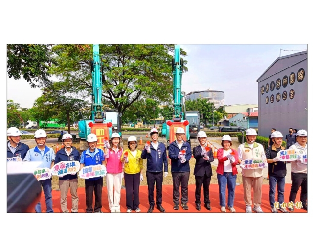 高捷小港林園線全線動土 到林園免換車