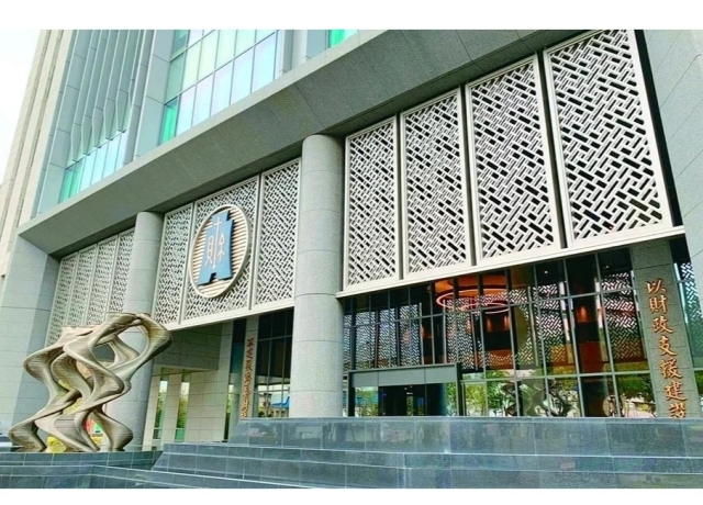 財政部全面清查八大行庫青安逾放 中南部偏高