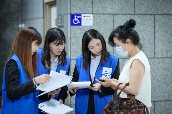 富住通商用不動產市場發表會