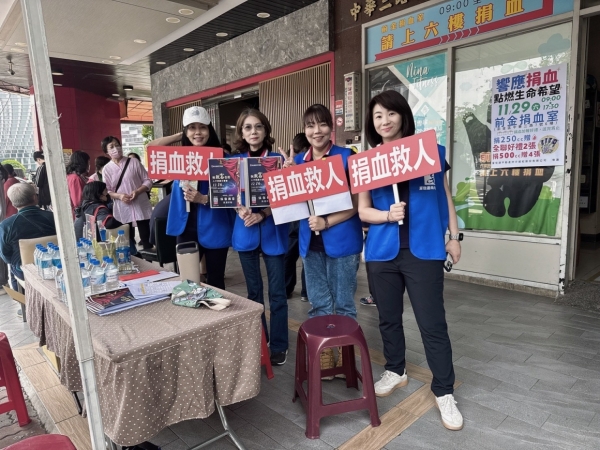 LINE_ALBUM_20251129前金捐血站_251201_38