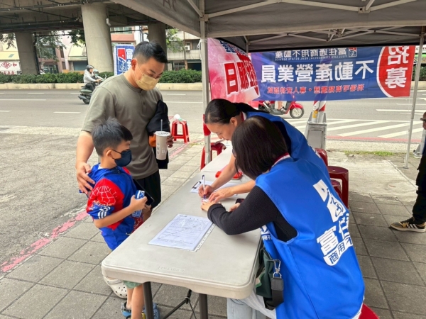 LINE_ALBUM_20251129楠梓捐血站_251201_23