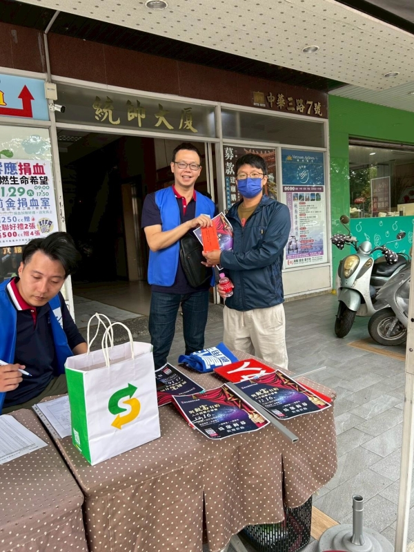 LINE_ALBUM_20251129前金捐血站_251201_4