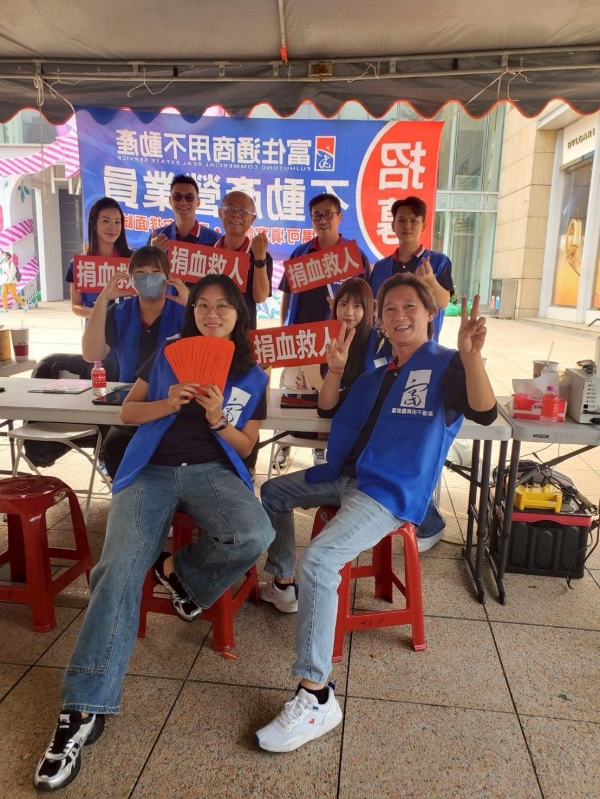 LINE_ALBUM_20251129漢神巨蛋捐血站_251201_65