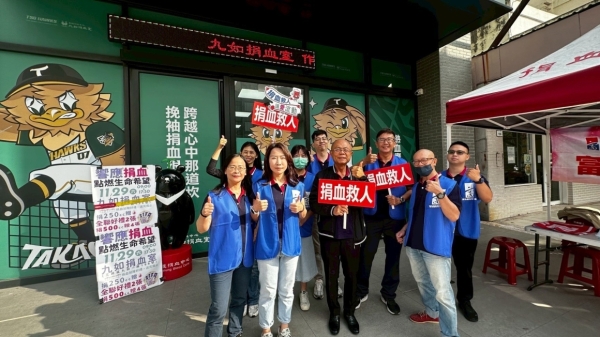 LINE_ALBUM_20251129左營捐血站_251201_5