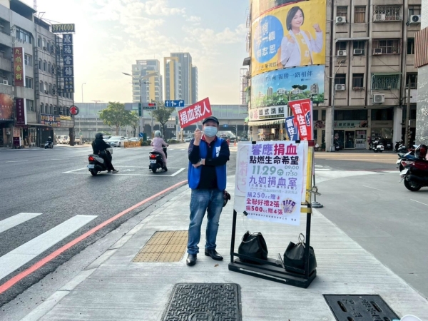 LINE_ALBUM_20251129左營捐血站_251201_23