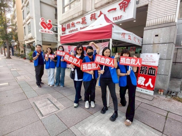 LINE_ALBUM_20251129左營捐血站_251201_31