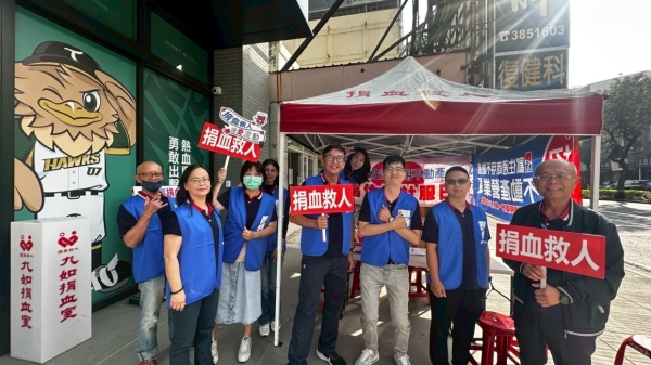 LINE_ALBUM_20251129左營捐血站_251201_9