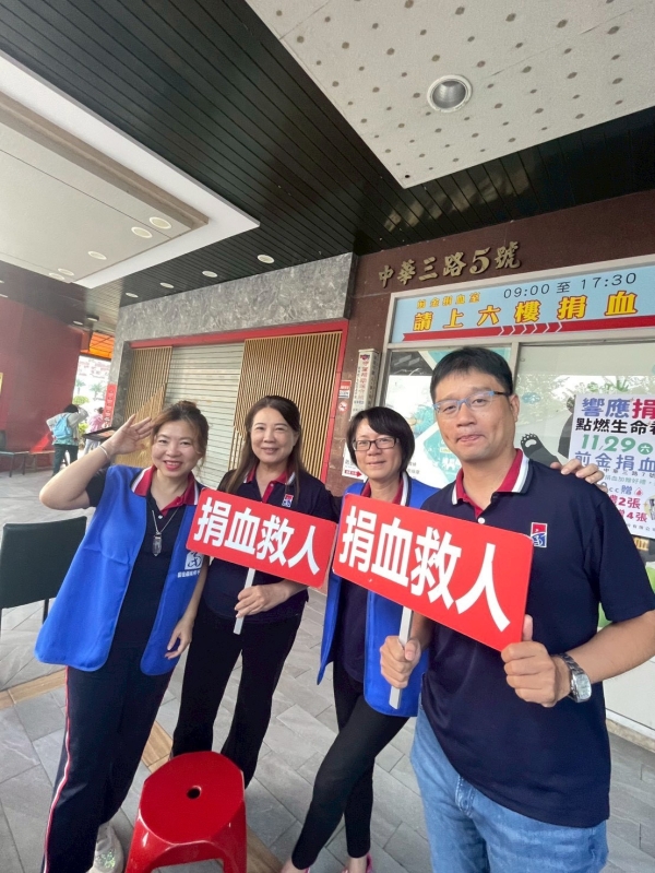 LINE_ALBUM_20251129前金捐血站_251201_40