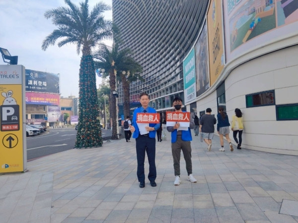 LINE_ALBUM_20251129前金捐血站_251201_35