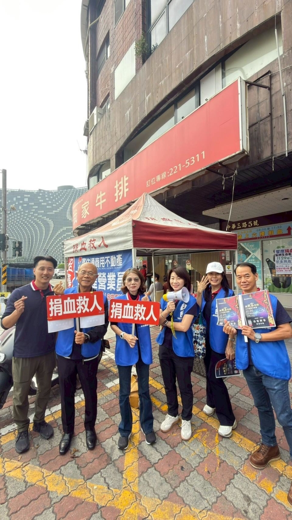 LINE_ALBUM_20251129前金捐血站_251201_6