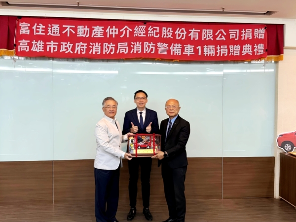 SAVE_20260121_170129_1768987261563edit