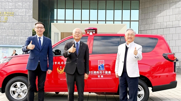 SAVE_20260121_170209_1768987312933edit