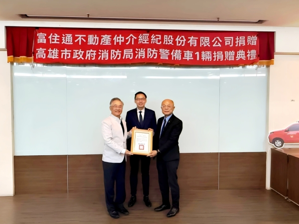 SAVE_20260121_170457_1768987447603edit