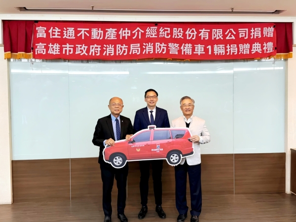 SAVE_20260121_170440_1768986735674edit