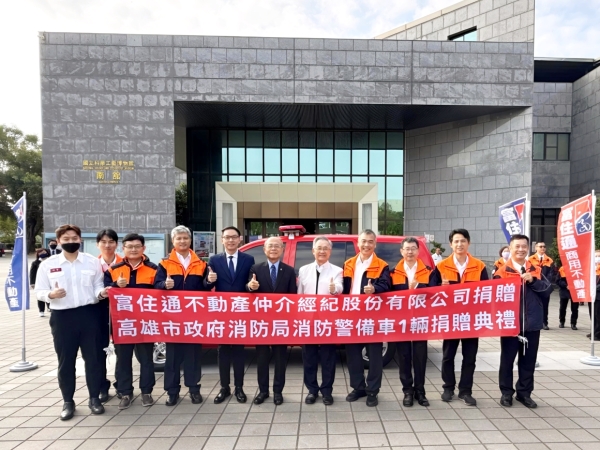 SAVE_20260121_170324_1768987000891edit