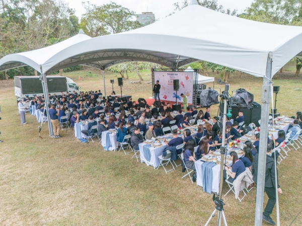 DJI_20260206112915_0054_D