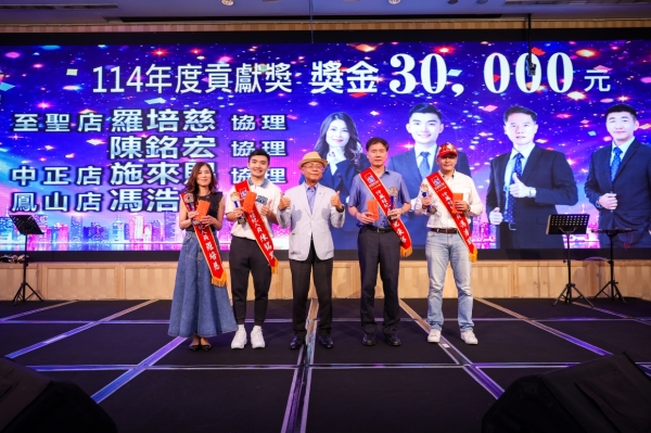 QR3J0855