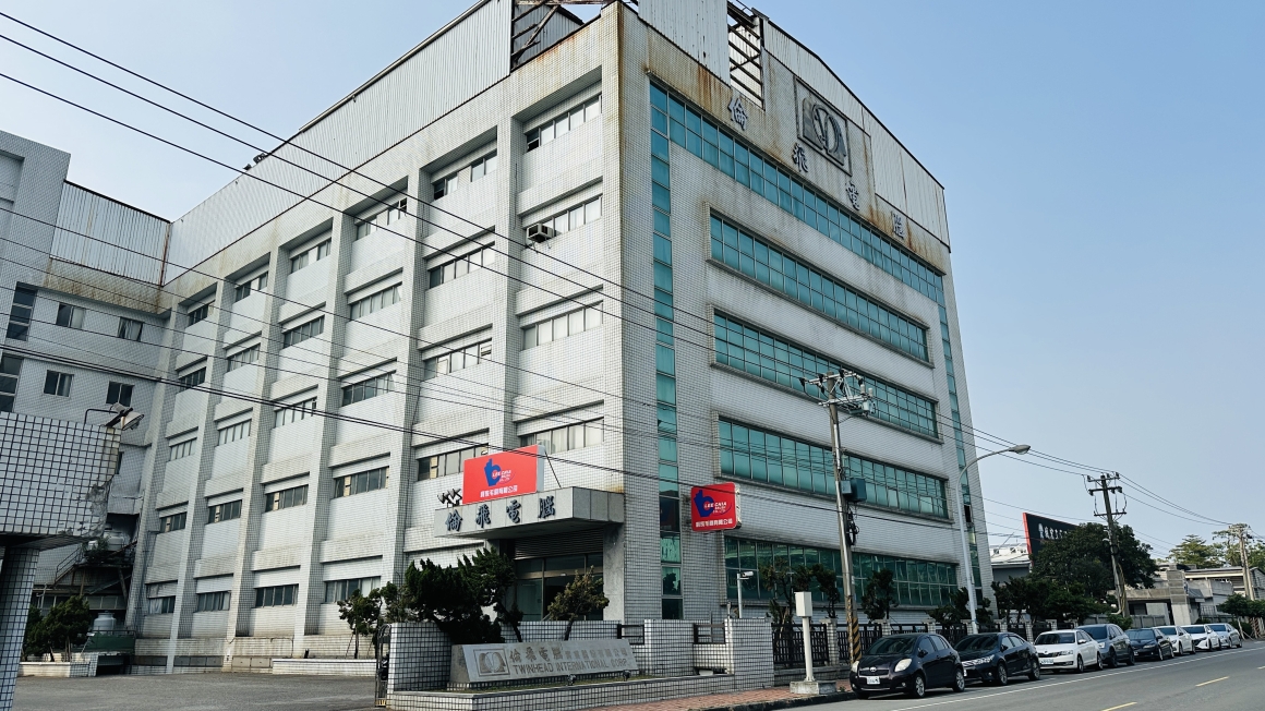 HBR25019