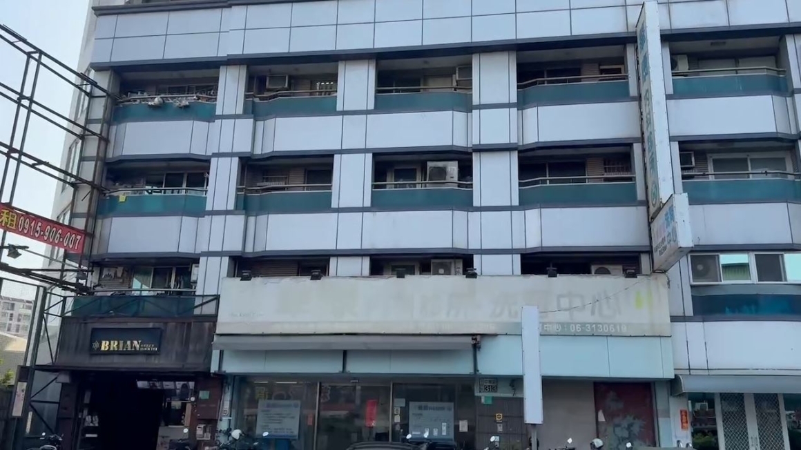 GBR25012 永康中華大道店面 照片(1)