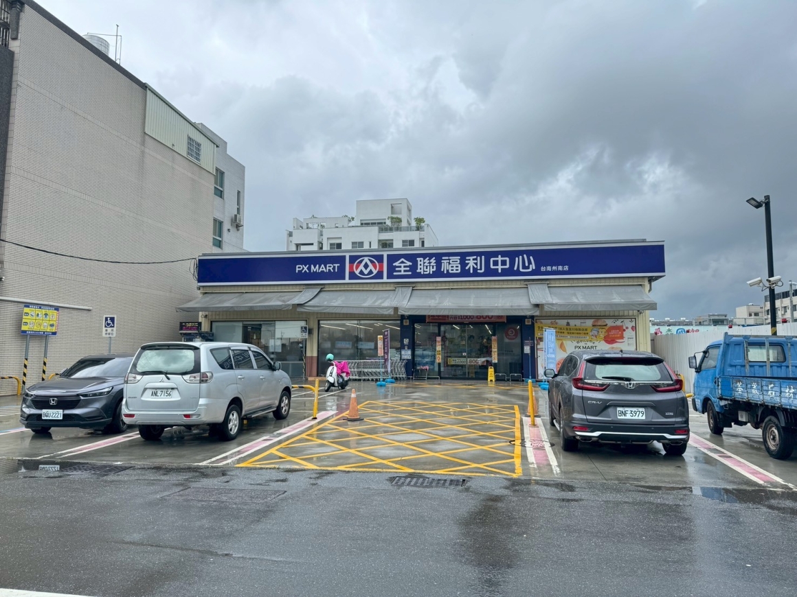 GBS25011 安和收租錢地 照片 (1)