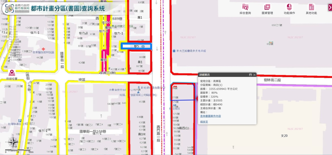 GBR25034 小西門商圈金店 照片 (5)