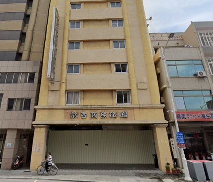 未命名