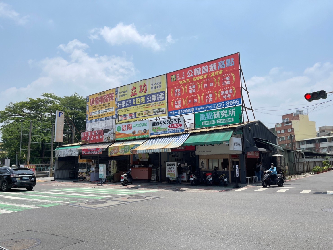 BLS25089左營區菜公段二小段428.428-5.428-6 (1)