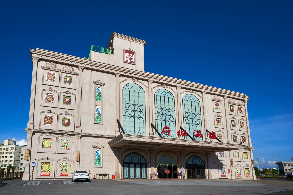 GBS25034 府城滿福宴會館 照片 (1)