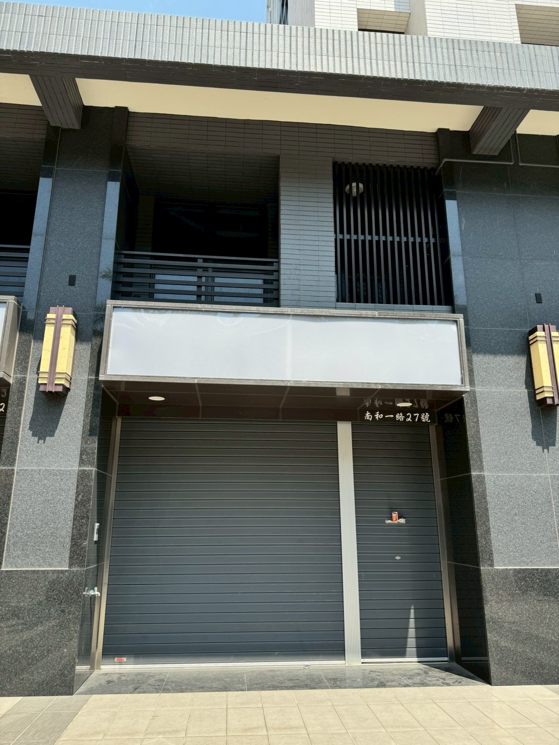 ABS26032鳳山區-照片(1)