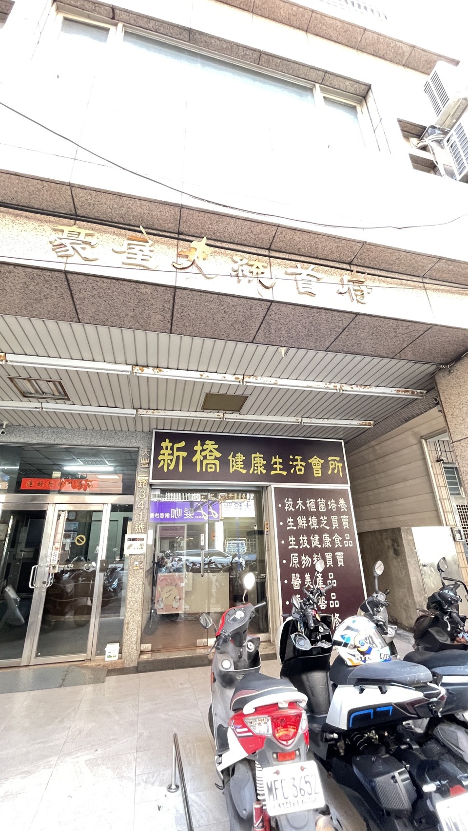 CBS26021照片1