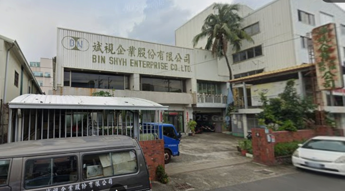 GBS26022 歸仁區建台工業區廠房 照片(1)