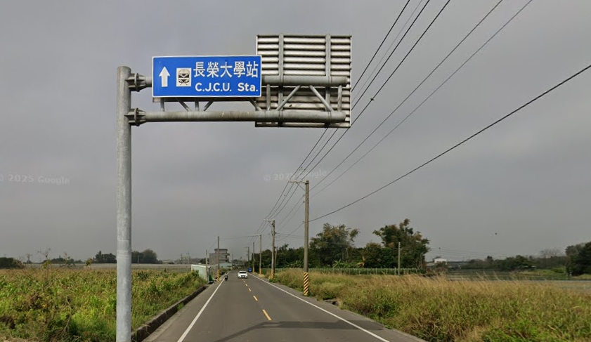 GLS26039 台南高鐵農地 照片(5)