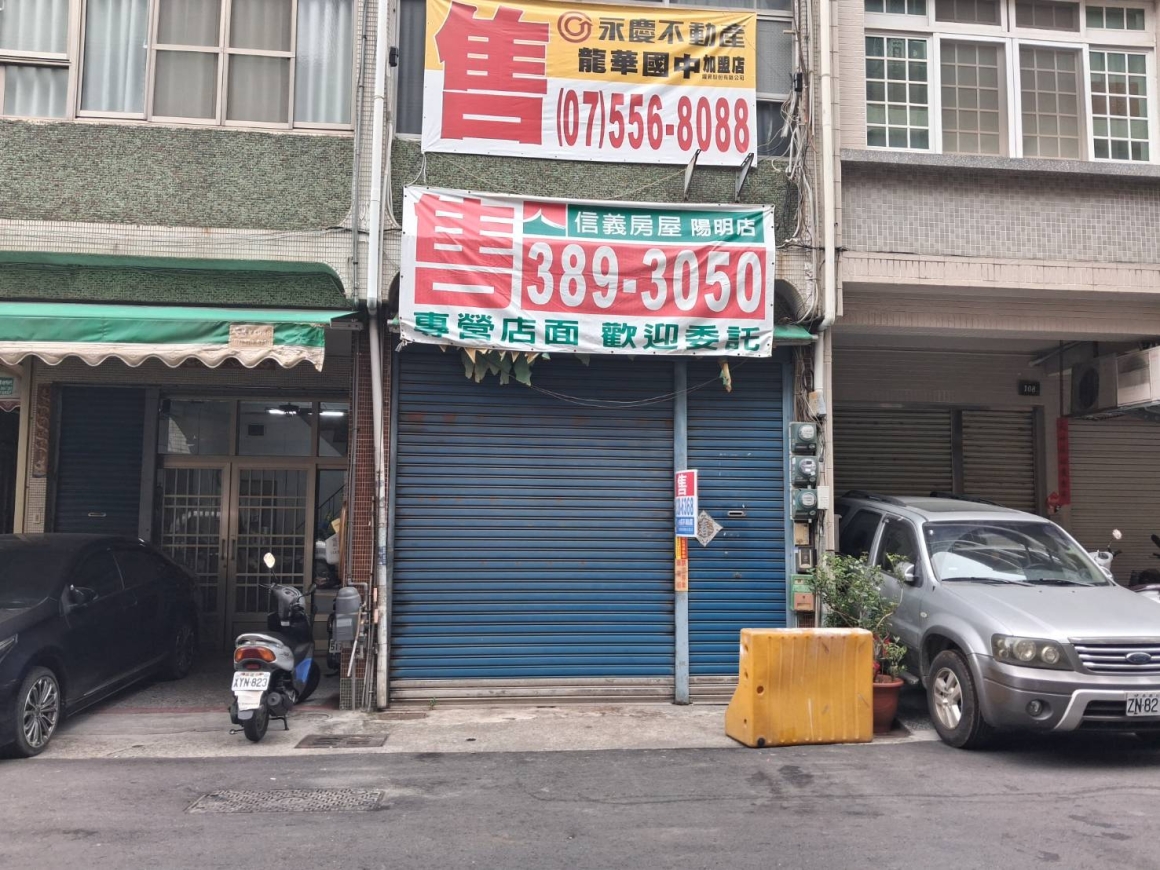 BBS26055