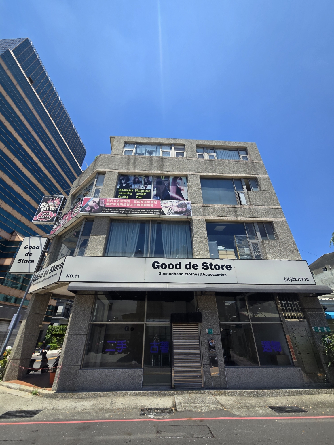 GBR26033 近火車站黃金角窗店面 照片(1)
