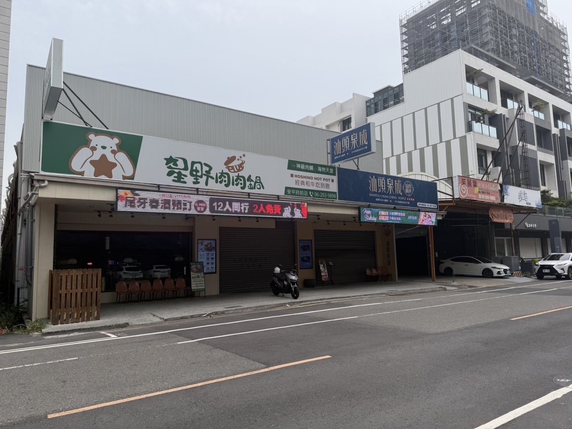 GBR26038 永華市政大型店面 照片(1)