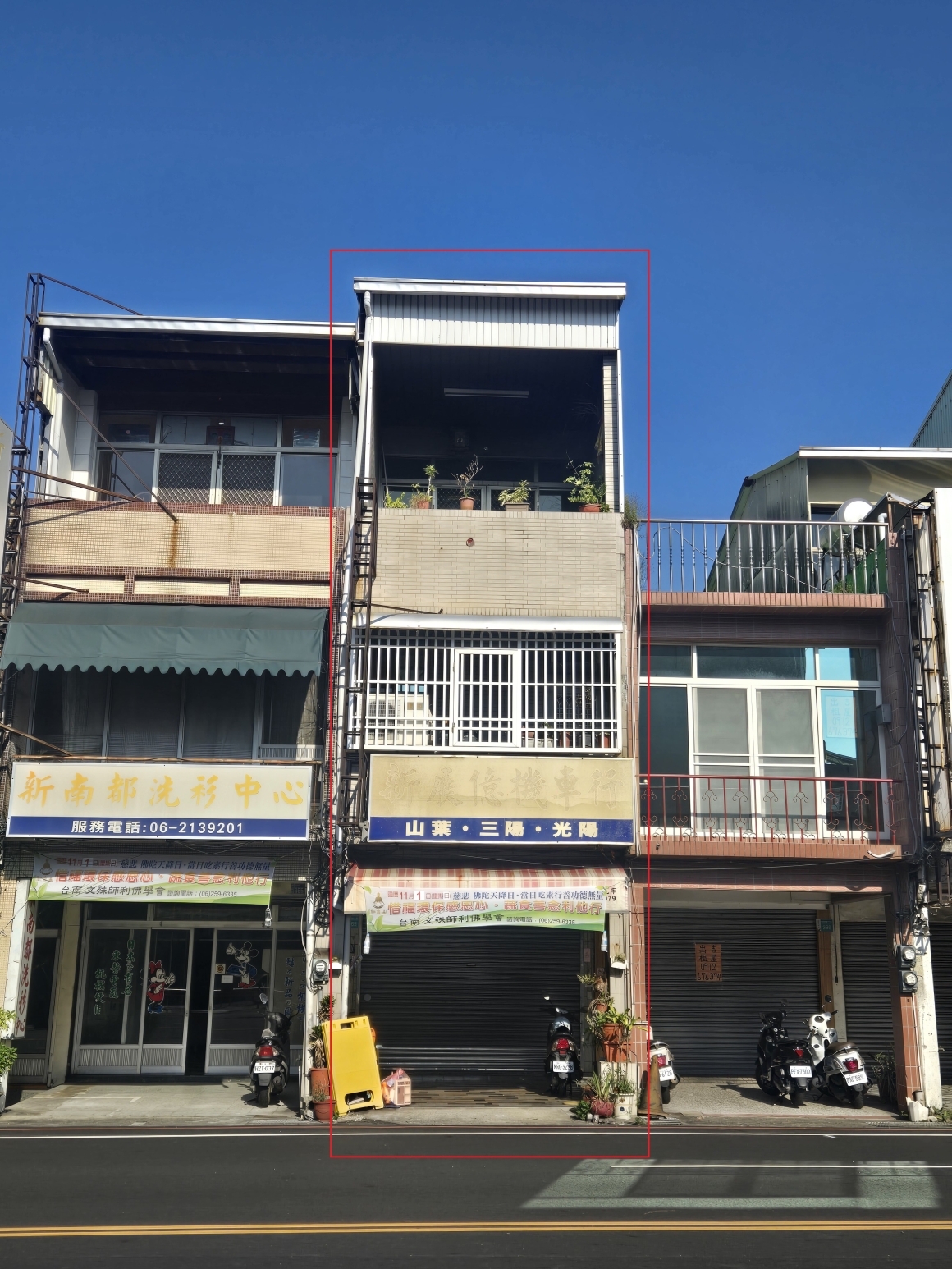 GBS26036 近南台南站前後有路店住 照片(1)