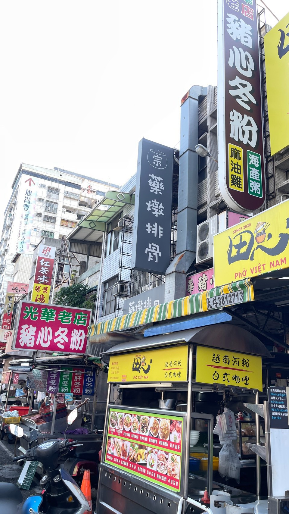 LINE_ALBUM_光華二路429號_261015_4