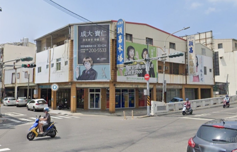 中華路大橋商圈▲店王