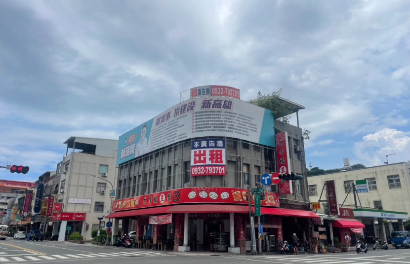 西子灣大面寬三角窗店面