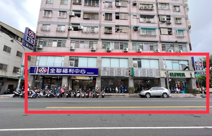 建國三路黃金三角窗收租店霸