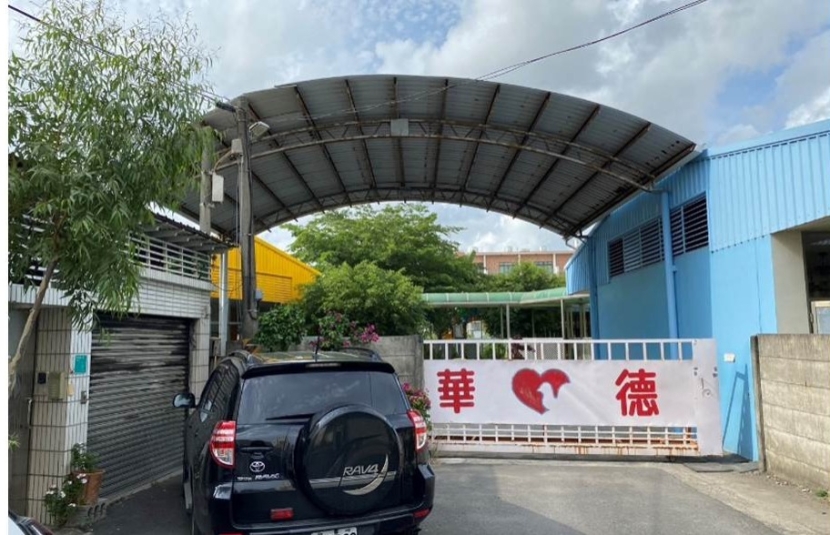 北安商60商場建地