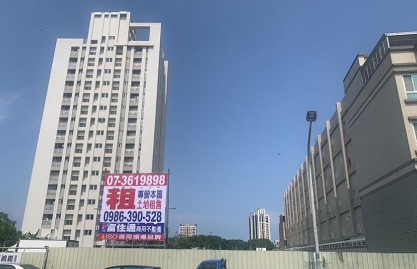 高雄大學-稀有方正建地