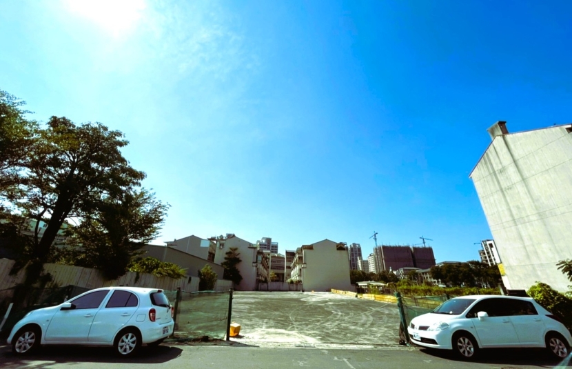 高大特區—大坪數建地