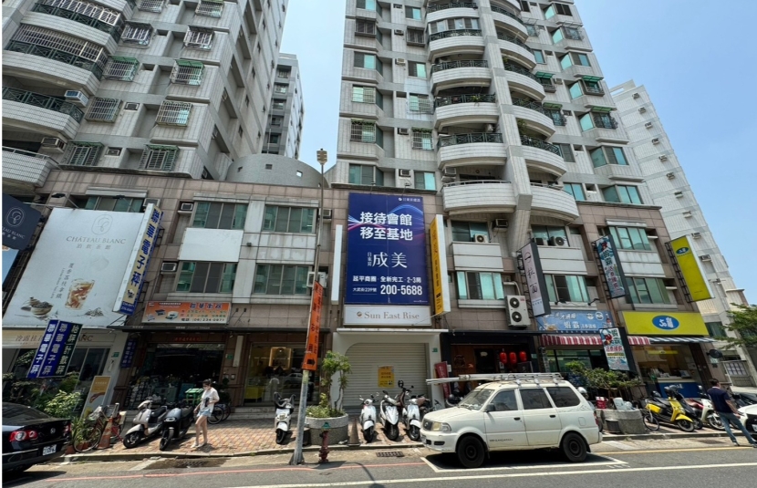 長榮新城金店面