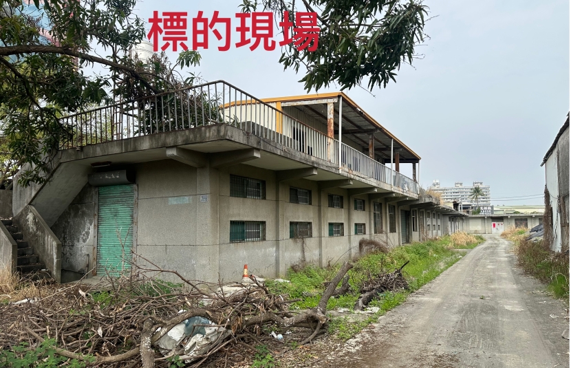 大寮鳳屏二路建地