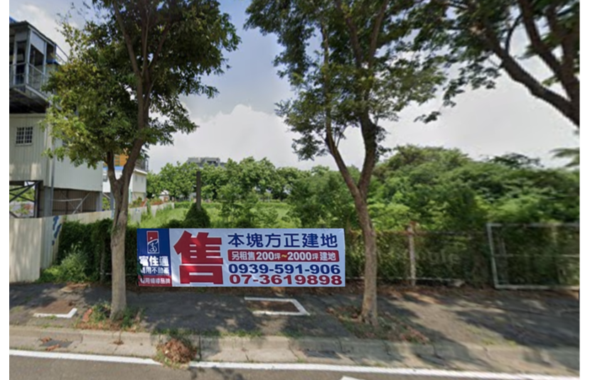 橋頭新市鎮一期建地