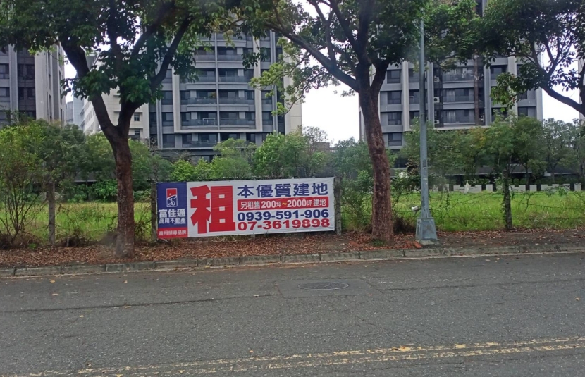橋頭新市鎮一期建地出租