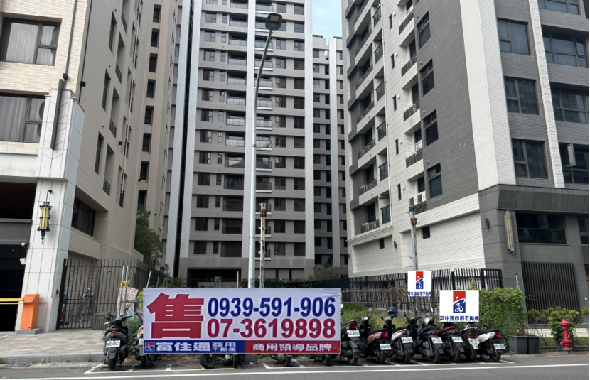 R20捷運站台積電特區建地