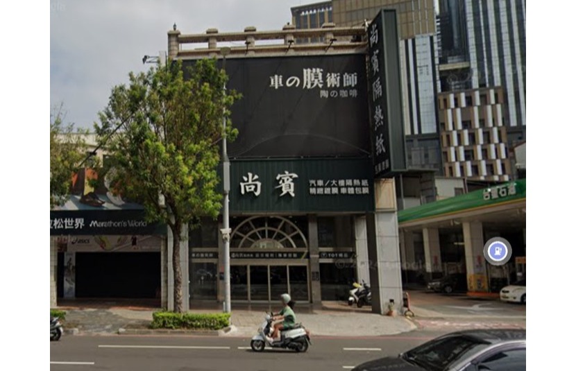 R13捷運出口站金店面