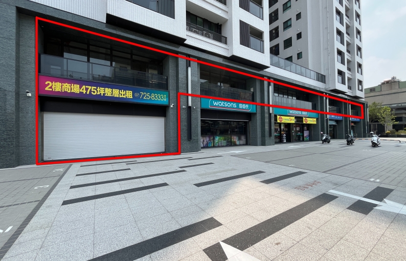 小港孔鳳路2樓商場